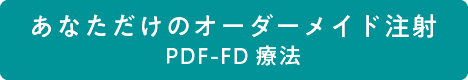 PDF-FD